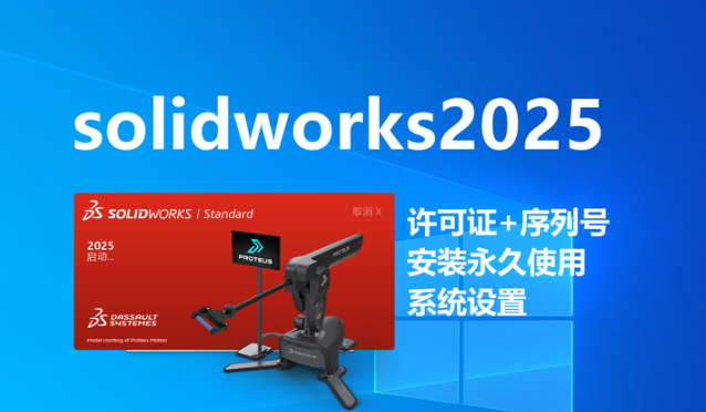 ug100怎么把3d转为2d